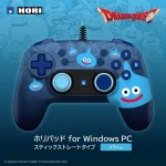 Hori - PC Wired Horipad Controller Dragon Quest - Slime - Ảnh 3