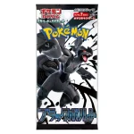 Pokemon - Mega Evolution (JP) - Scarlet & Violet - Black Bolt - Booster Pack