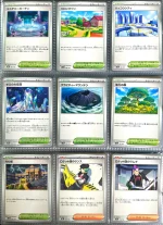 TCG Pokemon - Mega Evolution - Mega Dream Ex (M2A Japan) - Master Set - Ảnh 6
