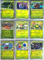 TCG Pokemon - Mega Evolution - Mega Dream Ex (M2A Japan) - Master Set - Ảnh 7