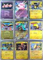 TCG Pokemon - Mega Evolution - Mega Dream Ex (M2A Japan) - Master Set - Ảnh 10