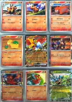 TCG Pokemon - Mega Evolution - Mega Dream Ex (M2A Japan) - Master Set - Ảnh 12