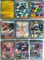 TCG Pokemon - Mega Evolution - Mega Dream Ex (M2A Japan) - Master Set - Ảnh 2