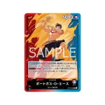 TCG One Piece - Carrying On His Will (Op-13 JP) - Booster Pack - Ảnh 3