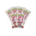 TCG Pokemon -Scarlet & Violet - 151 (Eng) - Booster Bundle - Ảnh 2