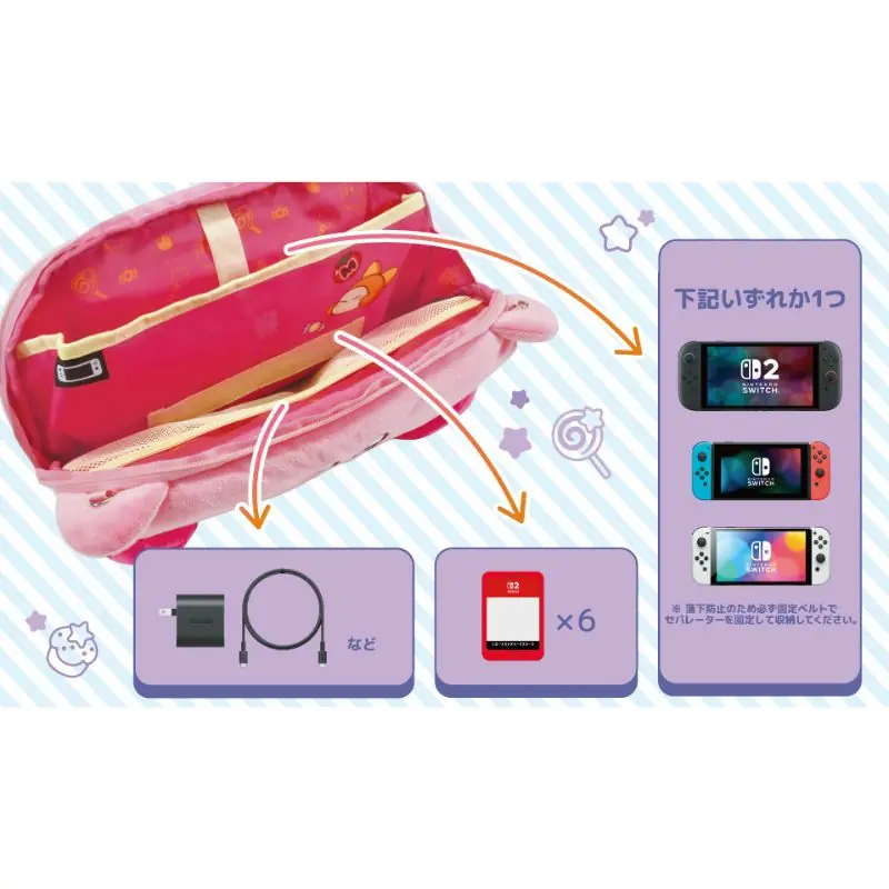 Hori - Nintendo Switch 2 Plush Pouch - Kirby 2 Chua co ten 800 x 800 px 9