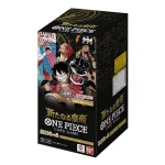 TCG One Piece - Emperors In The World (Op-09 JP) - Booster Box