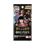 TCG One Piece - Emperors In The World (Op-09 JP) - Booster Pack