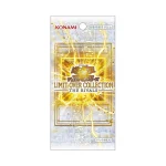 TCG Pokemon - Limit Over Collection - The Rivals (CG2070 Japan) - Booster Pack