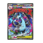 TCG Pokemon – Mega Charizard X Ex 223 (Ma - Inferno X Japan)