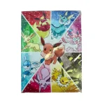 Album Binder TCG - EEVEE