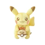 Pokemon Plush - 30th Annivesary Mascot Shiny Pikachu