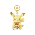 Pokemon Plush Keychain - 30th Annivesary Mascot Shiny Pikachu
