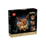 Lego - Pokemon Eevee 72151 (18+/587PCS) - Ảnh 4