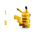 Lego - Pokemon Pikachu And Poke Ball 72152 (18+/2050pcs) - Ảnh 3