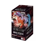 TCG One Piece - The Time Of Battle (OP-16 JP) - Booster Box