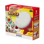 HORI - Taiko no Tatsujin Drum Controller - Chính Hãng - Ảnh 3