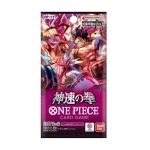 TCG One Piece - A Fist Of Divine Speed (Op-11 Jp) - Booster Box - Ảnh 2