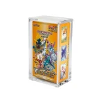 Magnetic Acrylic Case For Booster Box - JP