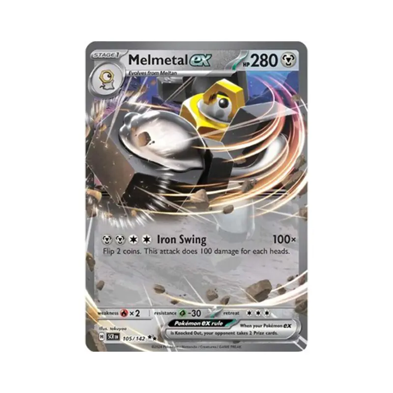 MELMETAL EX BOX 02