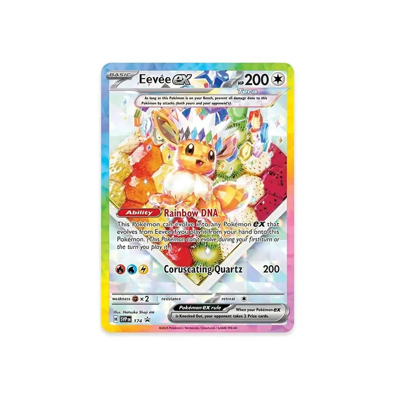 SCARLET VIOLET PRISMATIC EVOLUTIONS SV8.5 ENG SUPER PREMIUM 05