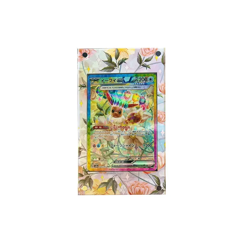 eevee_2 TCG Pokemon – Eevee Ex 223 (Sar - Terastal Fest Ex Japan) - Ảnh 1