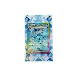 TCG Pokemon – Glaceon Ex 206 (Sar - Terastal Fest Ex Japan)