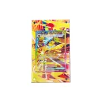 TCG Pokemon –Jolteon Ex 209 (Sar - Terastal Fest Ex Japan)
