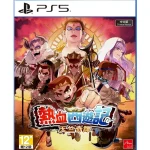 Game River City Saga: Journey to the West - PS5