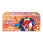 Special Box  Pokemon Center Hiroshima