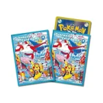 Special Box Pokemon Center Fukuoka - Ảnh 4