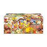 Special Box Pokemon Center Tohoku