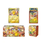 Special Box Pokemon Center Tohoku - Ảnh 2
