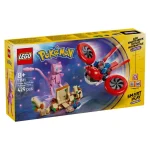 Lego - Drone Search for Mythical Mew - 72161 (8+/429PCS)