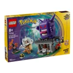 Lego - Cubone and Gengar's Spooky Showdown - 72166 (8+/782PCS)