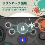 HORI - Nintendo Switch 2 Wireless Horipad Turbo - Splatoon Raiders - Ảnh 7