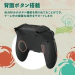 HORI - Nintendo Switch 2 Wireless Horipad Turbo - Splatoon Raiders - Ảnh 8
