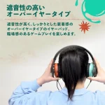 HORI - Nintendo Switch 2 Wired Gaming Headset - Splatoon Raiders - Ảnh 4
