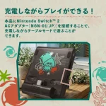 HORI - Nintendo Switch 2 Dual Usb Playstand - Splatoon Raiders - Ảnh 4