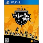 Game Patapon Remake - PS4 - Secondhand
