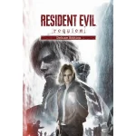 Game Resident Evil Requiem Deluxe Edition - PS5