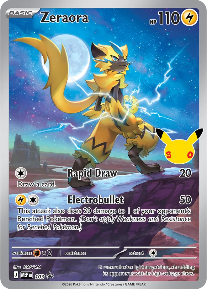 TCG Pokemon - 30th Celebration (M Eng) - Elite Trainer Box 58 Zeraora