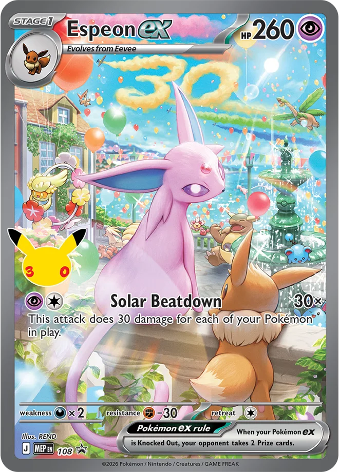 TCG Pokemon - 30th Celebration (M Eng) - Elite Trainer Box 30 Pikachu ex