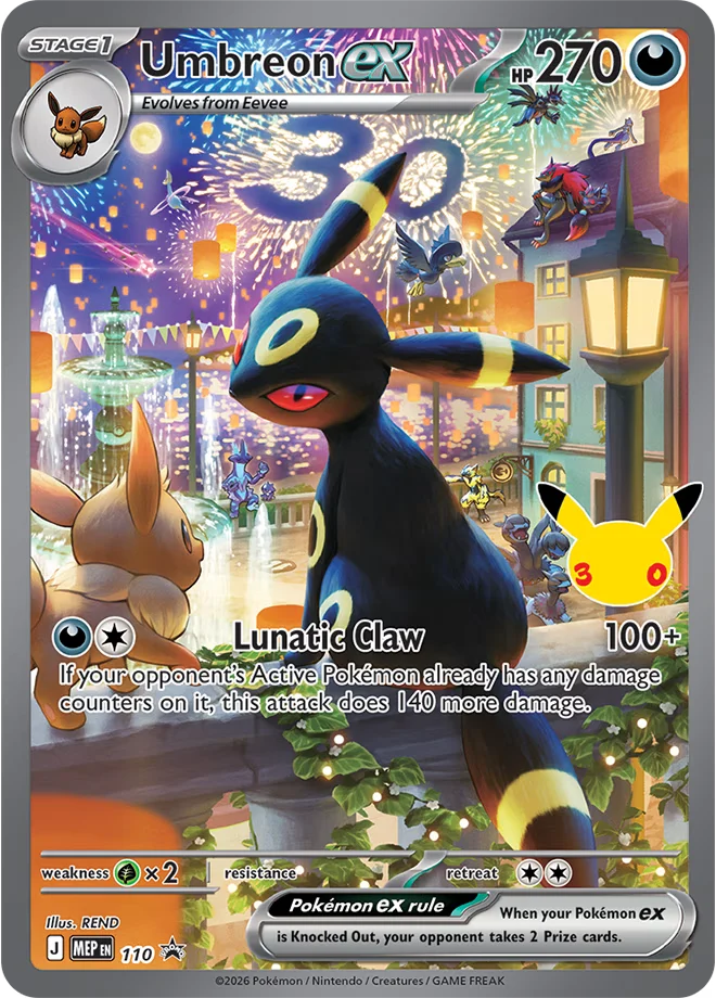 TCG Pokemon - 30th Celebration (M Eng) - Elite Trainer Box 31 Umbreon ex