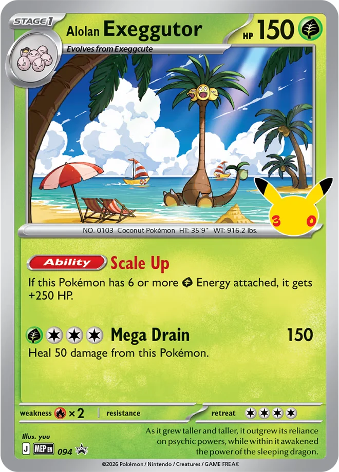 TCG Pokemon - 30th Celebration (M Eng) - Elite Trainer Box 45 Exeggutor