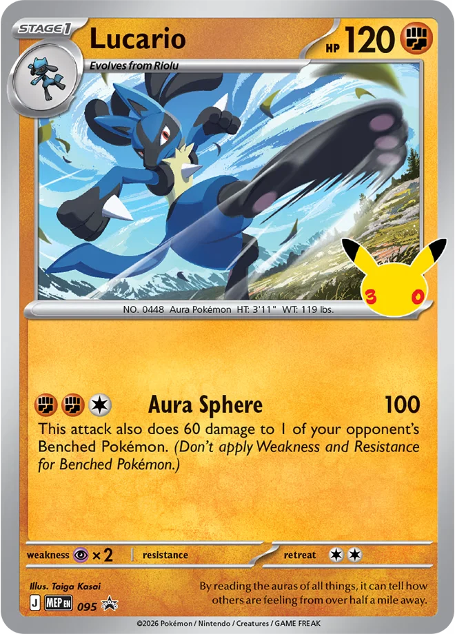 TCG Pokemon - 30th Celebration (M Eng) - Elite Trainer Box 46 Lucario
