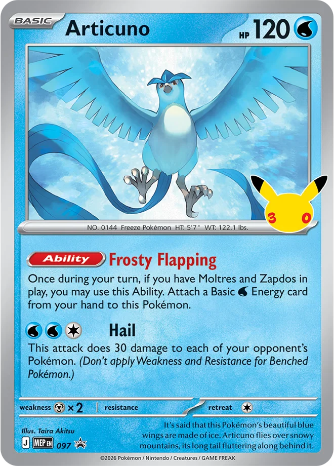 TCG Pokemon - 30th Celebration (M Eng) - Elite Trainer Box 49 Articuno