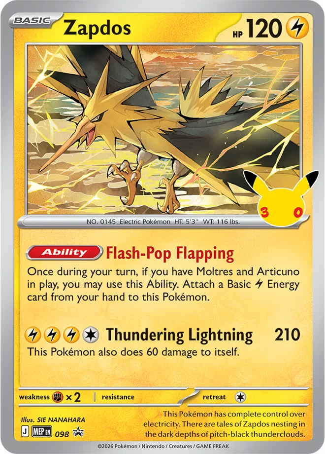 TCG Pokemon - 30th Celebration (M Eng) - Elite Trainer Box 50 Zapdos