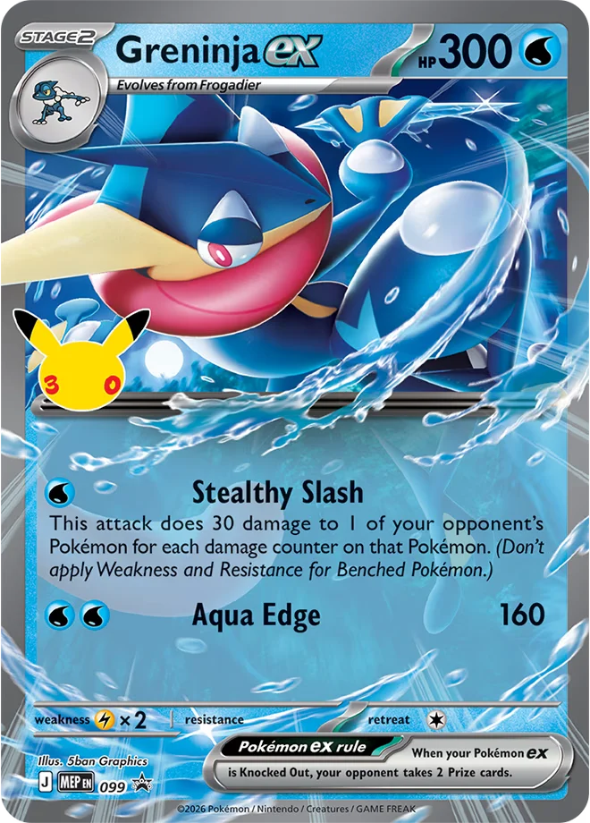 TCG Pokemon - 30th Celebration (M Eng) - Elite Trainer Box 43 Greninja ex