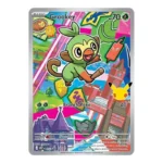 TCG Pokemon – Grookey 052 (Holofoil) - ME: Mega Evolution Promo